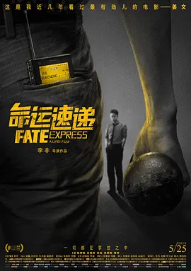 日本一区二区三区免费播放